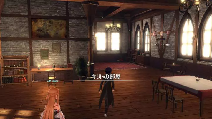 Sword Art Online Hollow Realization