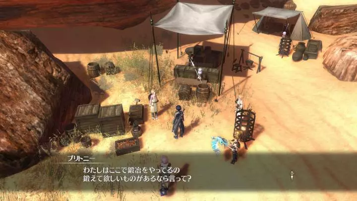 Sword Art Online: Hollow Realization