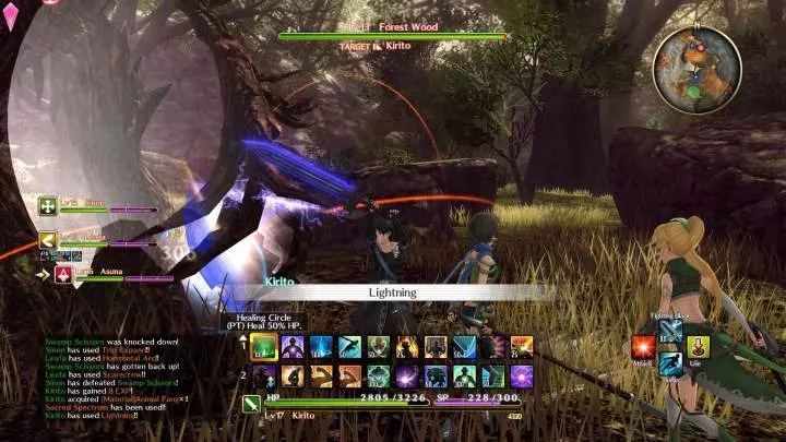 Sword Art Online Hollow Realization