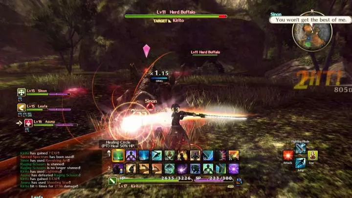 Sword Art Online Hollow Realization