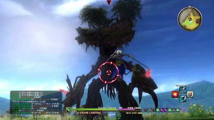 Sword Art Online Hollow Realization