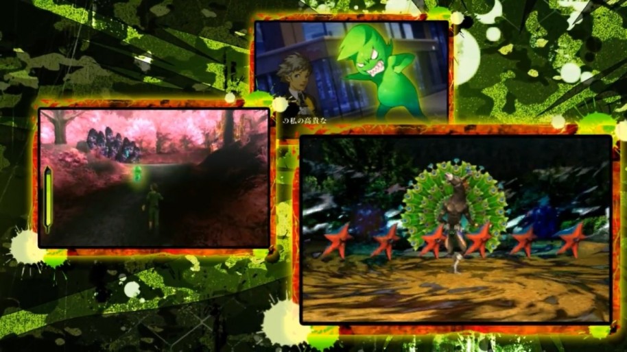Shin Megami Tensei IV 3DS