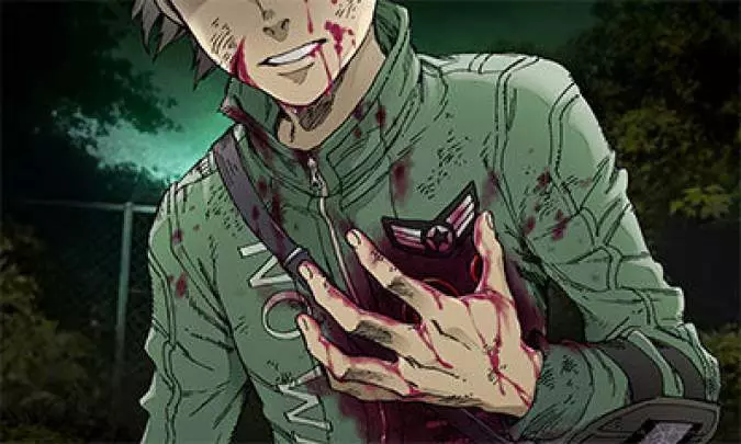 Shin Megami Tensei IV