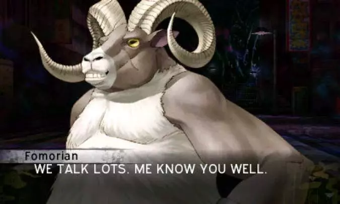 Shin Megami Tensei IV