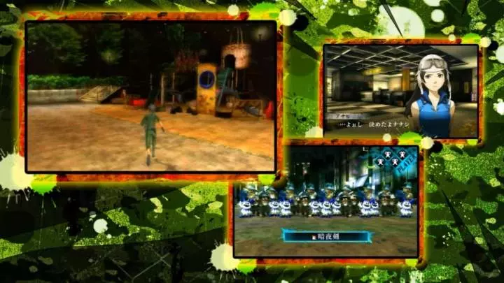 Shin Megami Tensei IV