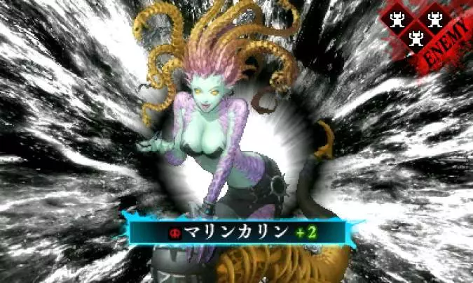 Shin Megami Tensei IV: Apocalypse