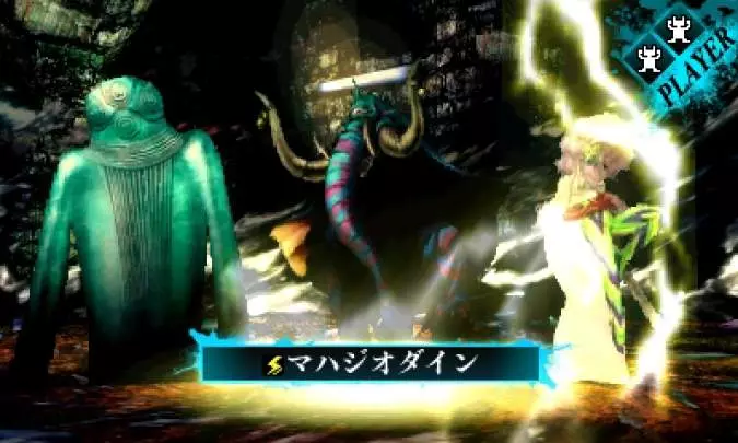 Shin Megami Tensei IV - 3DS