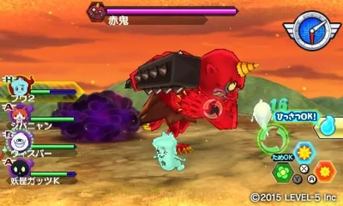 Yo-Kai Watch Busters Moon Rabbit Team - 3DS