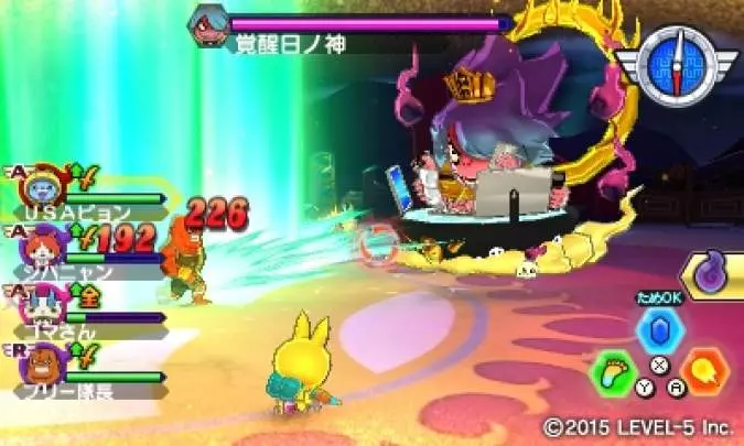 Yo-Kai Watch Busters Moon Rabbit Team
