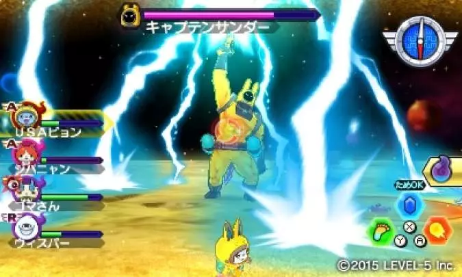 Yo-Kai Watch Busters: Moon Rabbit Team