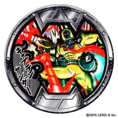 Yo-Kai Watch Busters Moon Rabbit Team - 3DS