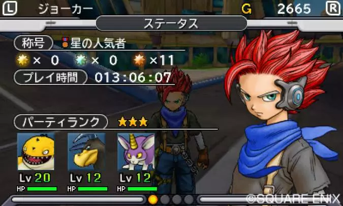 Dragon Quest Monsters Joker 3 - 3DS