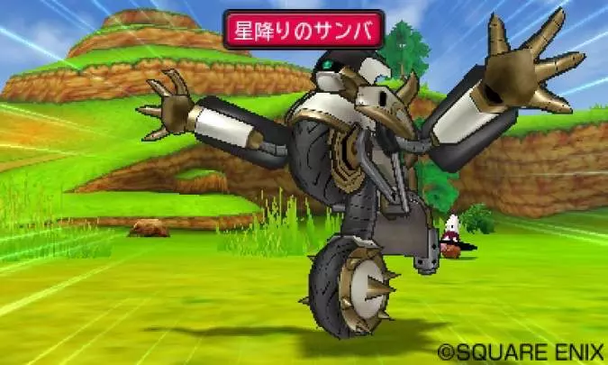 Dragon Quest Monsters Joker 3