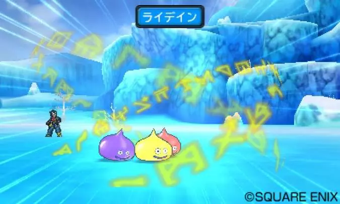 Dragon Quest Monsters Joker 3