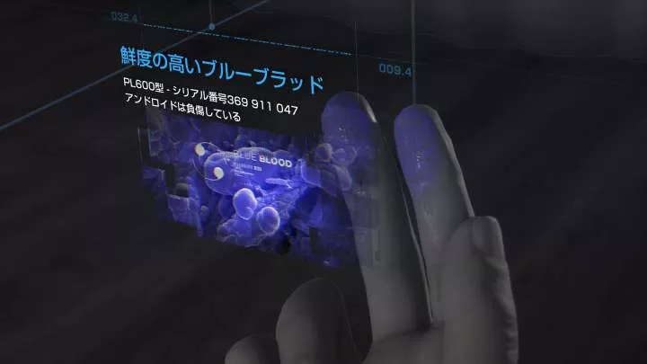 Detroit Become Human