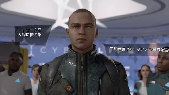 Detroit Become Human