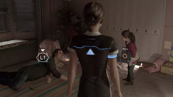 Detroit Become Human