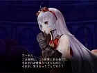 Nights of Azure 