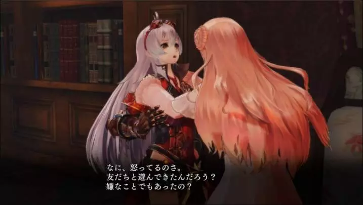Nights of Azure - PS4