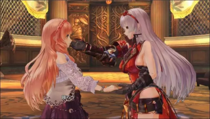Nights of Azure - PS4