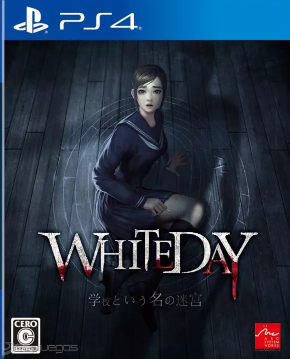 Carátula de White Day: A Labyrinth Named School