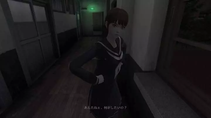 White Day A Labyrinth Named School