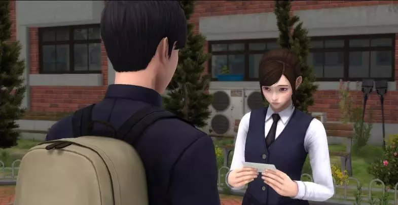 White Day A Labyrinth Named School - PS4