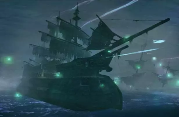 Final Fantasy XI Treasures of Aht Urhgan - PC