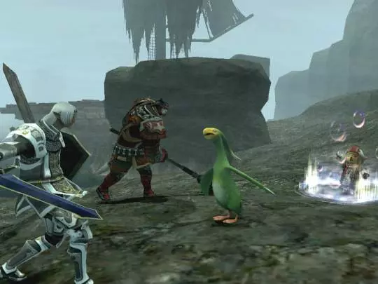 Final Fantasy XI Treasures of Aht Urhgan