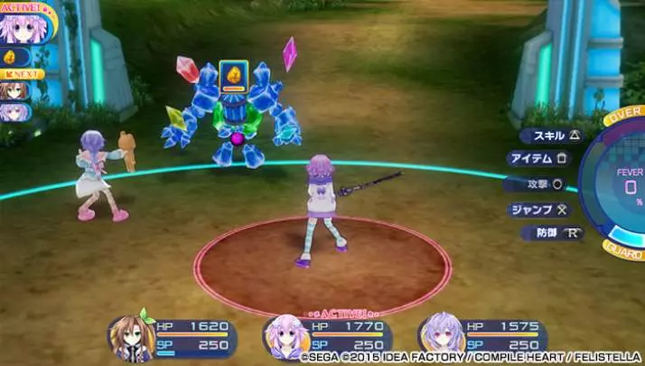 Hyperdimension Neptunia VS Sega Hard Girls - PS Vita