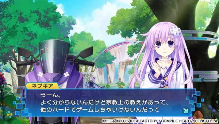 Hyperdimension Neptunia VS Sega Hard Girls