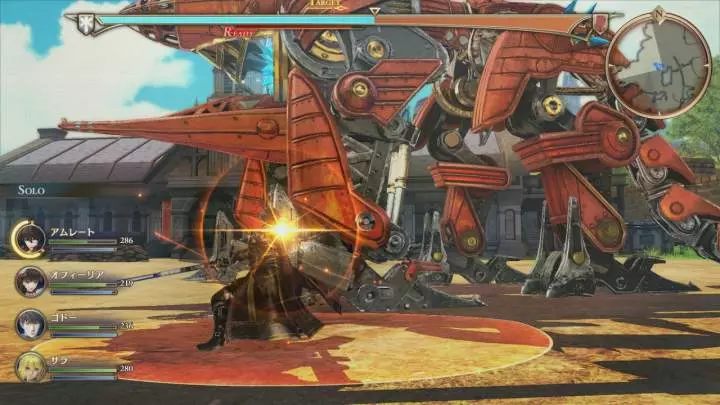 Valkyria Revolution - PS4