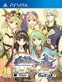 Atelier Shallie Plus: Alchemists of the Dusk Sea Vita