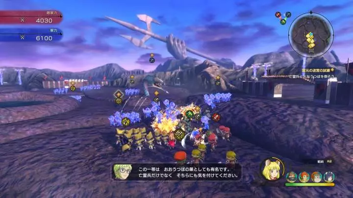 Ni no Kuni 2 Revenant Kingdom - PS4