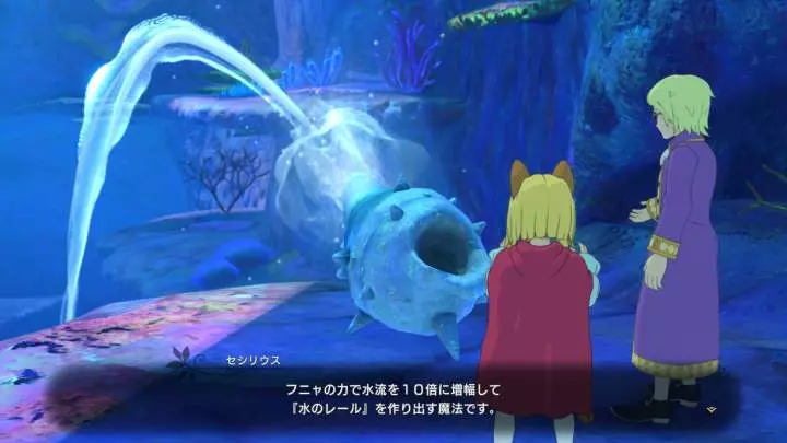 Ni no Kuni 2 Revenant Kingdom