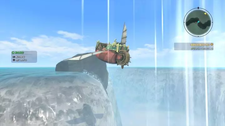 Ni no Kuni 2 Revenant Kingdom - PS4