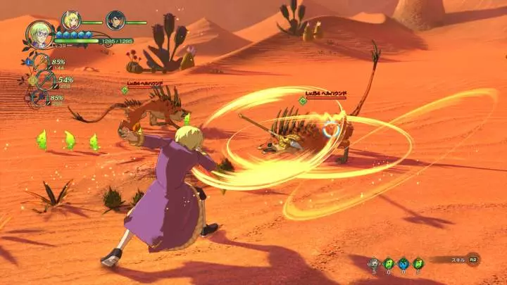 Ni no Kuni 2 Revenant Kingdom - PS4