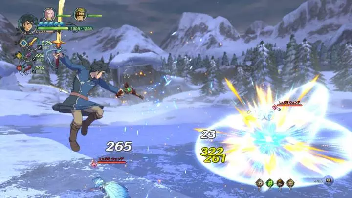 Ni no Kuni 2 Revenant Kingdom