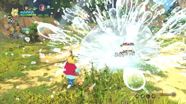 Ni no Kuni 2 Revenant Kingdom