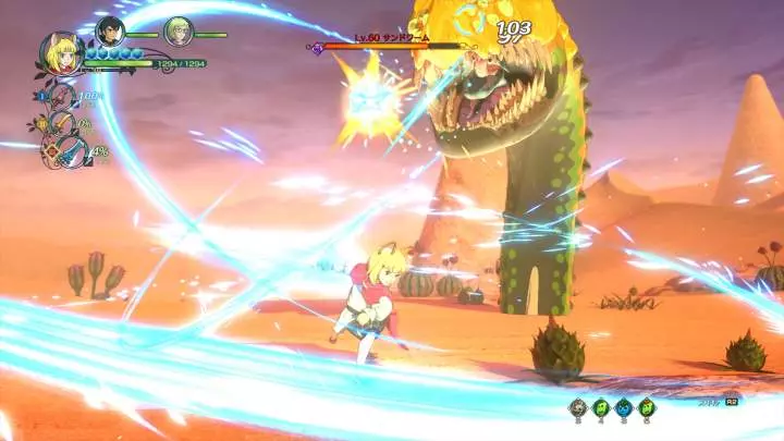 Ni no Kuni 2: Revenant Kingdom