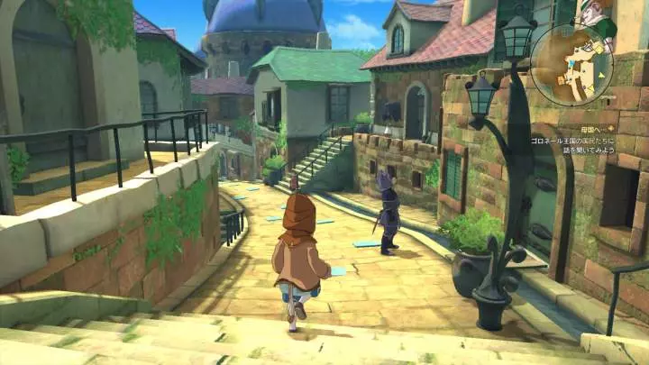 Ni no Kuni 2 Revenant Kingdom - PS4