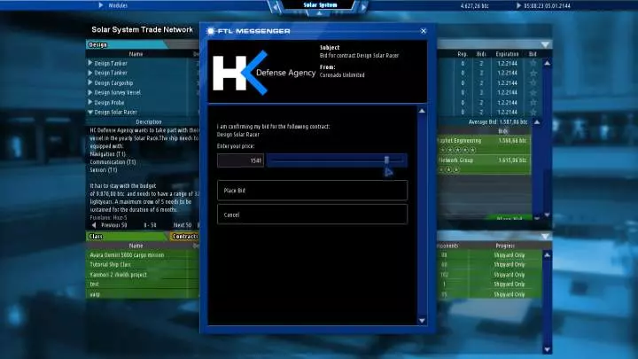 Starship Corporation