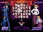 Melty Blood Actress Again Current Code