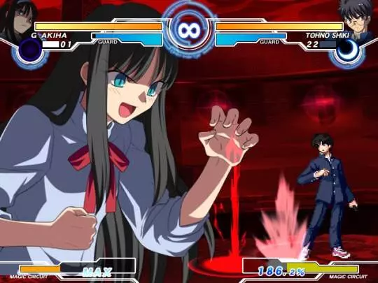 Melty Blood Actress Again Current Code