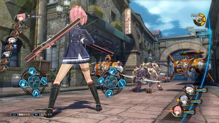 The Legend of Heroes Trails of Cold Steel III - PS4