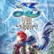 Ys VIII: Lacrimosa of Dana