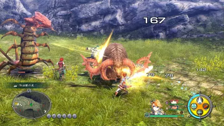 Ys VIII Lacrimosa of Dana