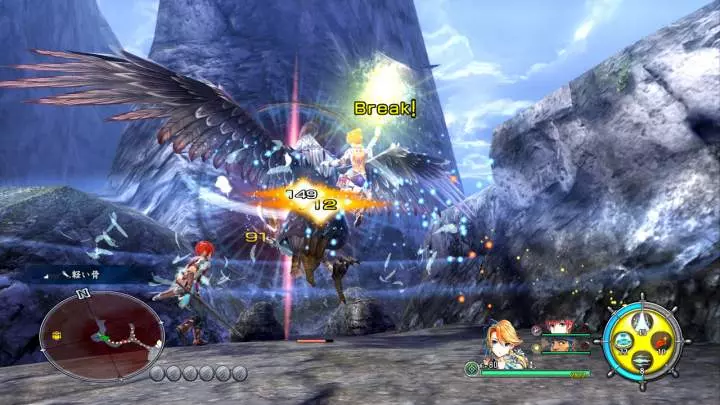 Ys VIII Lacrimosa of Dana - PS4