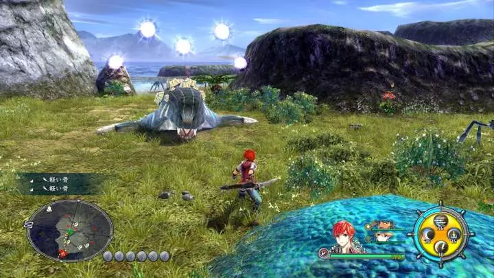 Ys VIII Lacrimosa of Dana - PS4