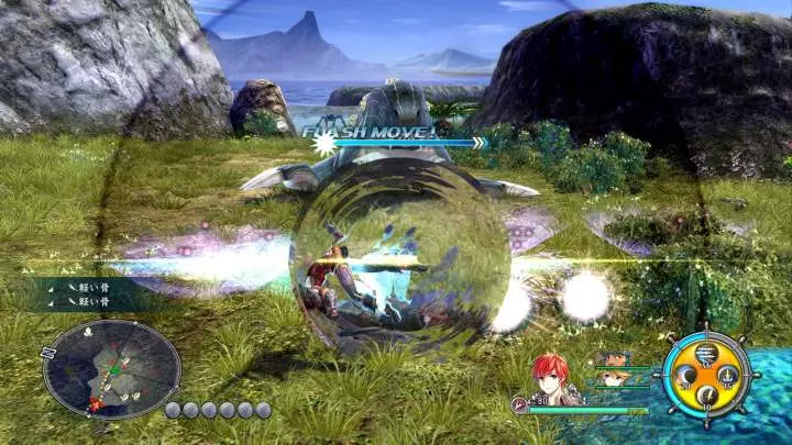 Ys VIII Lacrimosa of Dana